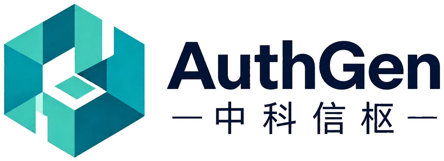 中科信枢GEO